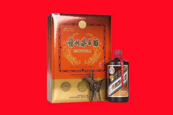 通辽扎鲁特旗回收30年茅台酒.jpg