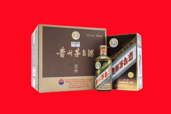 通辽扎鲁特旗回收50年茅台酒.jpg