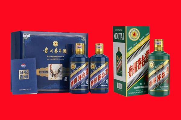 通辽扎鲁特旗回收生肖茅台酒.jpg