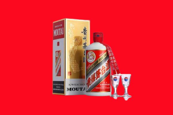 通辽扎鲁特旗回收茅台酒.jpg